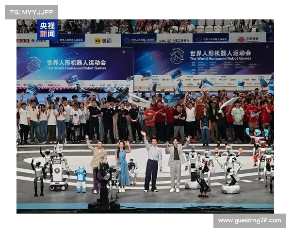 评机器人运动会:不止于竞技,更是未来社会的“预演”