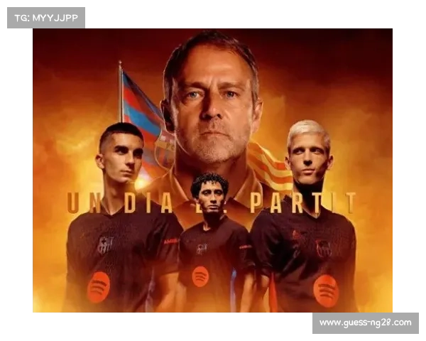 巴萨领跑积分榜优势扩大至4分,弗里克麾下进攻体系展现多样性