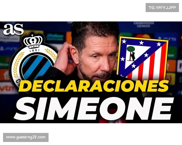 布鲁日主场3-3战平马德里竞技，比赛末段上演绝平好戏