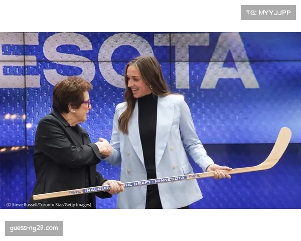 北美女子冰球联赛（PWHL）常规赛收官，多伦多队锁定头名